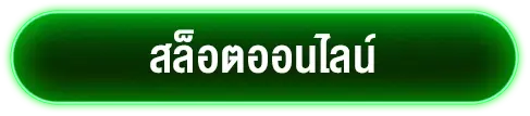 MARVELBET168